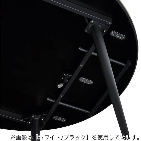 伸長式セラミックダイニングテーブル(セーラル TA777 BEBK) 9枚目画像