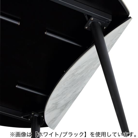 伸長式セラミックダイニングテーブル(セーラル TA777 BEBK) 10枚目画像