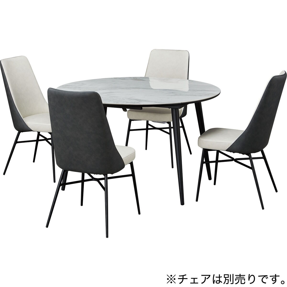 訳あり値引き★ニトリ★セラミックダイニングテーブル 訳あり値引き☆ニトリ☆セラミックダイニングテーブル - メルカリ