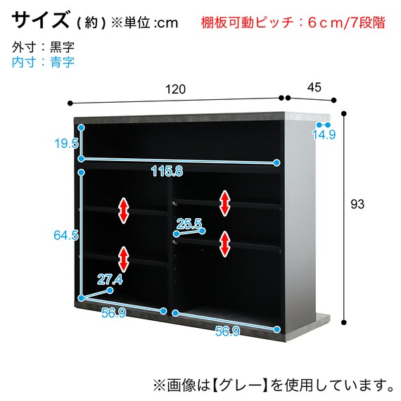 スライダー画像