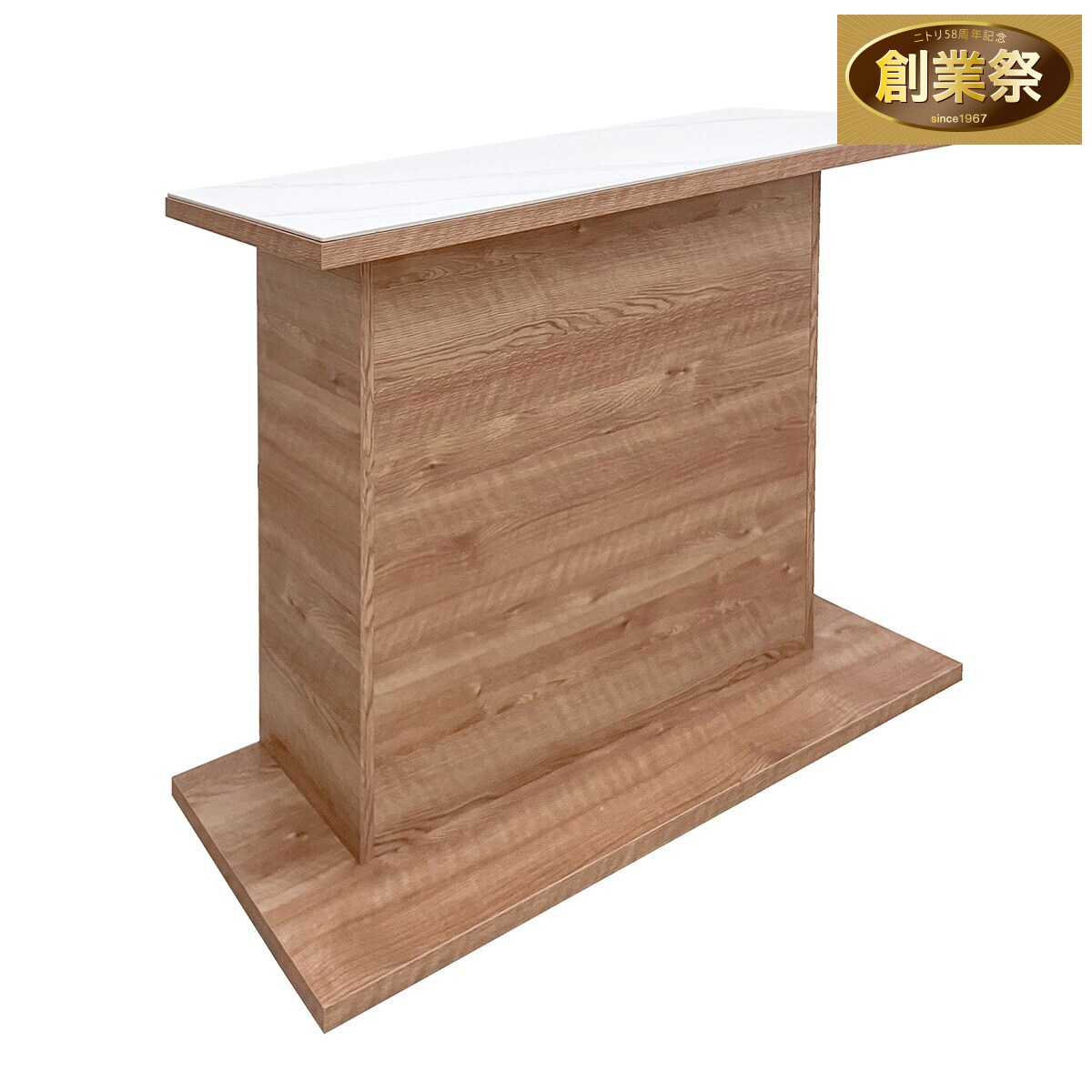 セラミック天板 バーカウンター (幅120cm コーナー NA) | ニトリネット