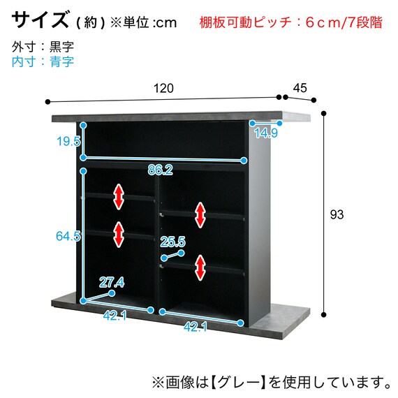 スライダー画像