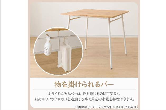 ｼｮｸﾀｸ3ﾃﾝ 80 OT001 MBR | ニトリネット【公式】 家具・インテリア通販