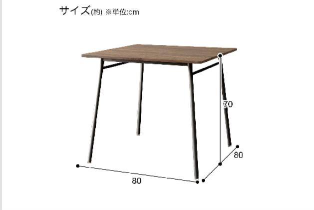 ｼｮｸﾀｸ3ﾃﾝ 80 OT001 MBR | ニトリネット【公式】 家具・インテリア通販