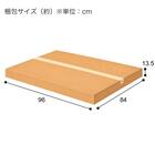 食卓3点セット(OT001 80 LBR) 15枚目画像