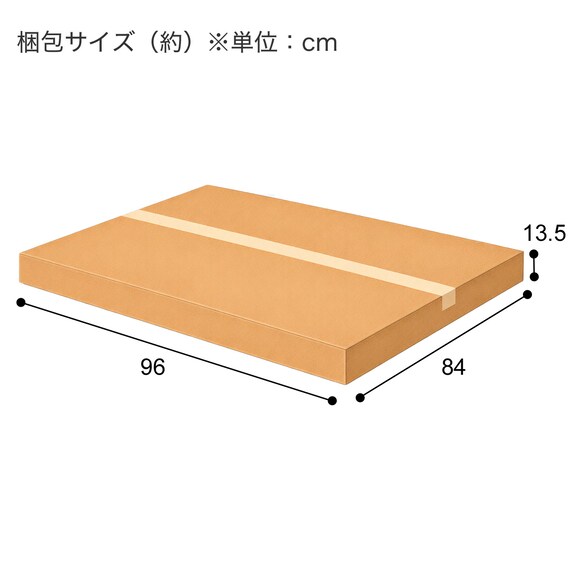 食卓3点セット(OT001 80 LBR) 15枚目画像