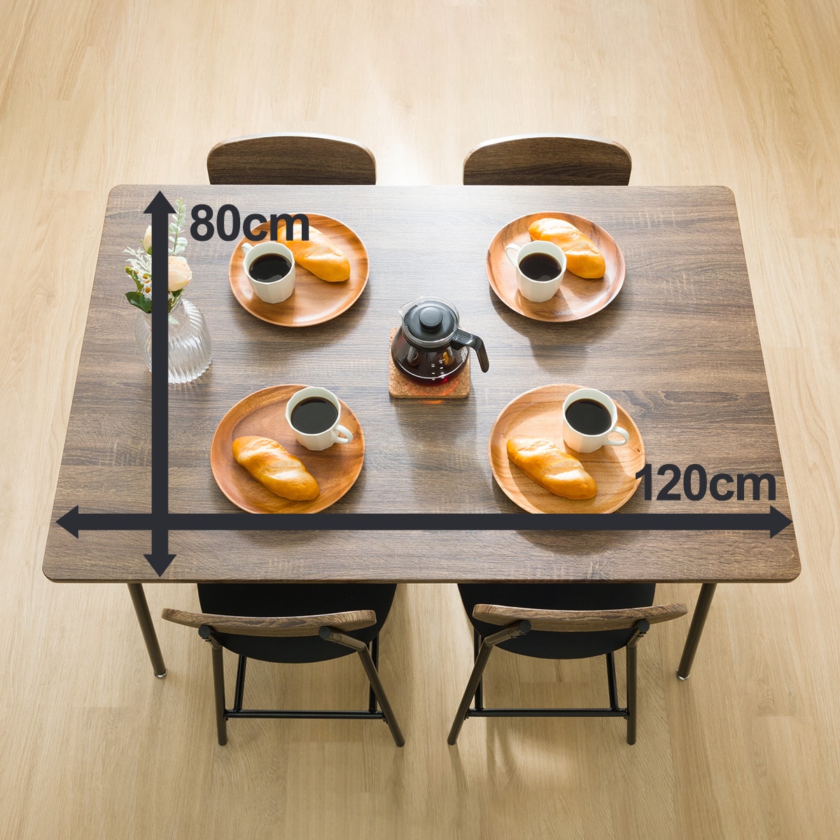 食卓5点セット(OT001 120 MBR) | ニトリネット【公式】 家具