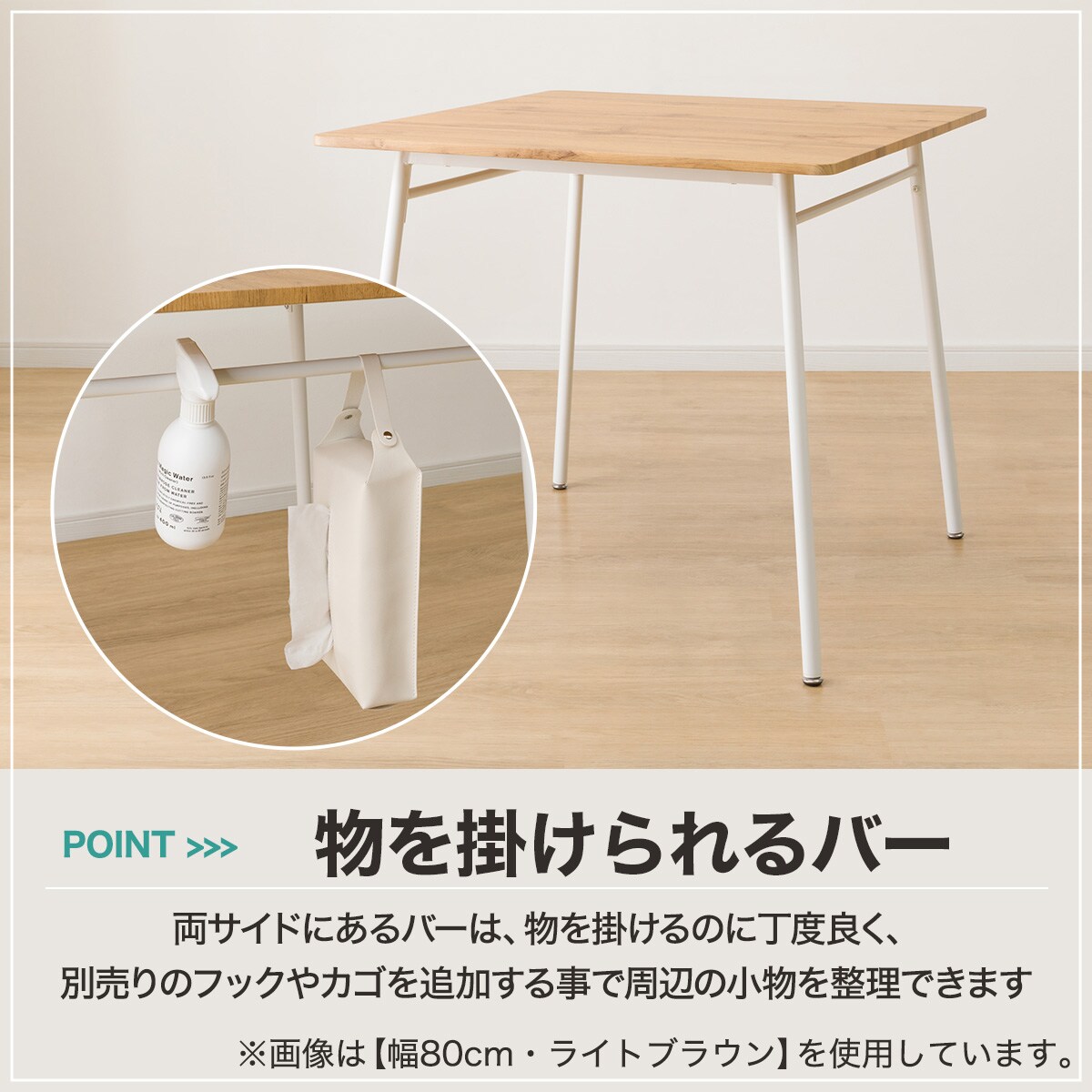 食卓5点セット(OT001 120 MBR) | ニトリネット【公式】 家具