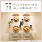 食卓5点セット(OT001 120 LBR) 2枚目画像