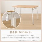 食卓5点セット(OT001 120 LBR) 3枚目画像