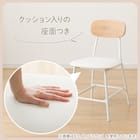 食卓5点セット(OT001 120 LBR) 4枚目画像