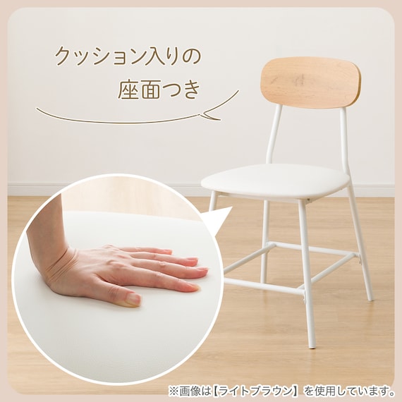 食卓5点セット(OT001 120 LBR) 4枚目画像