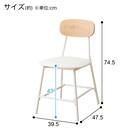 食卓5点セット(OT001 120 LBR) 14枚目画像