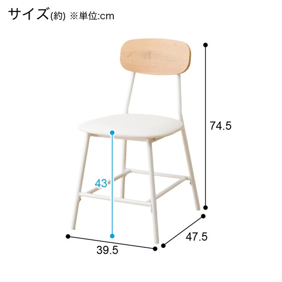 食卓5点セット(OT001 120 LBR) 14枚目画像