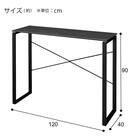 セラミックカウンターテーブル(セーラル120 GY) 10枚目画像