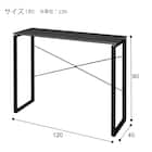 セラミックカウンターテーブル(セーラル120 GY) 10枚目画像