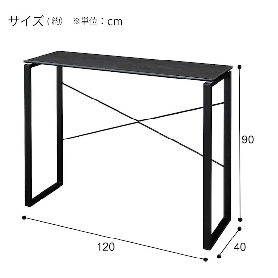 セラミックカウンターテーブル(セーラル120 GY) 10枚目画像