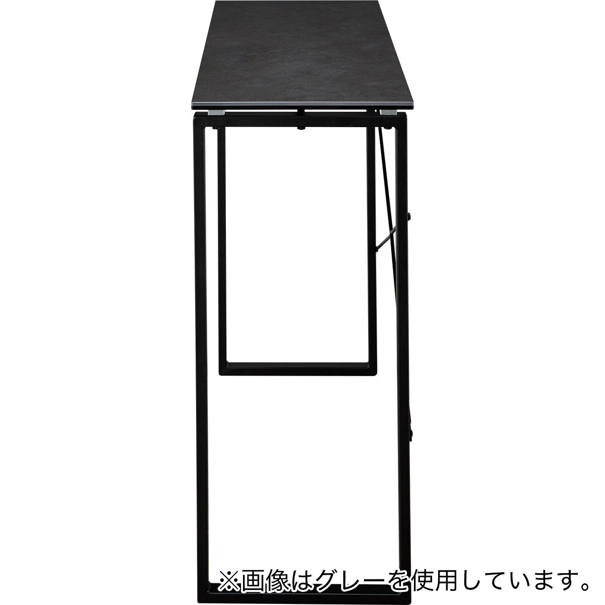 ニトリ　カウンターテーブル　幅120 ニトリ（NITORI） 組み合わせバーカウンター (120 NA) 限定価格：1/5迄