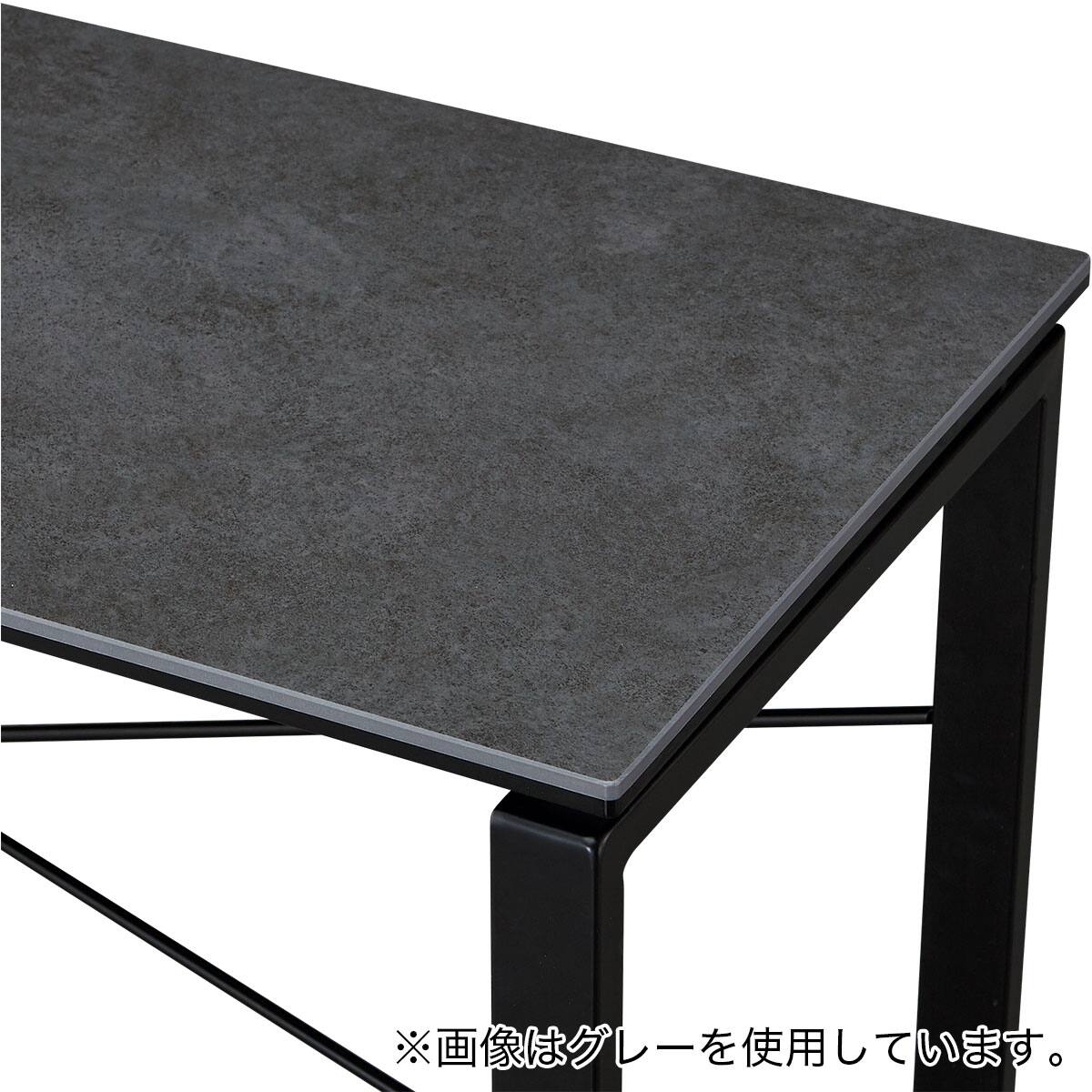 セラミックカウンターテーブル(セーラル120 BE) | ニトリネット【公式