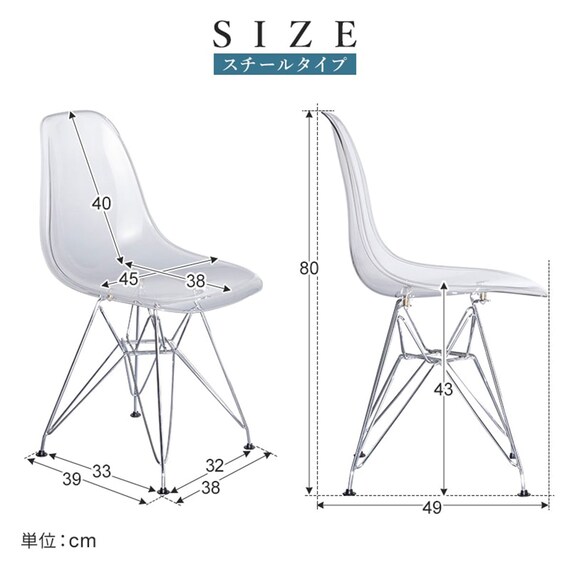北欧風シェル型チェア(ZCN イエロー 4脚) 9枚目画像
