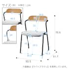 ダイニングチェア(VO401 LBR) 10枚目画像