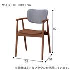 ダイニングチェア(AC003 WW/PI) 7枚目画像