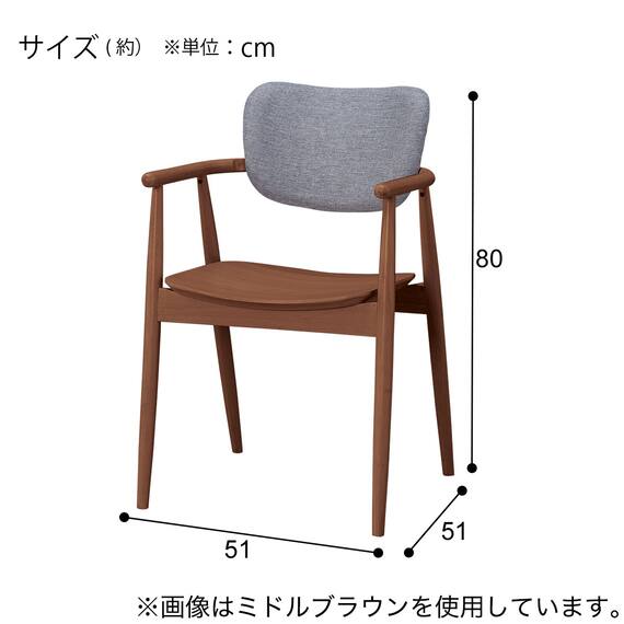 ダイニングチェア(AC003 WW/PI) 7枚目画像