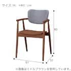 ダイニングチェア(AC003 WW/PI) 7枚目画像