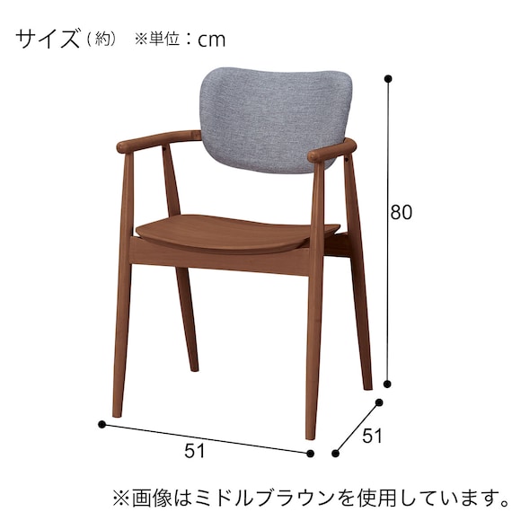 ダイニングチェア(AC003 WW/PI) 7枚目画像