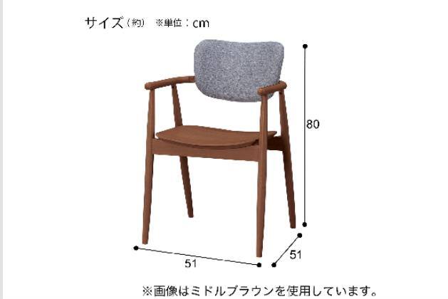 DC AC003 MBR/GY | ニトリネット【公式】 家具・インテリア通販