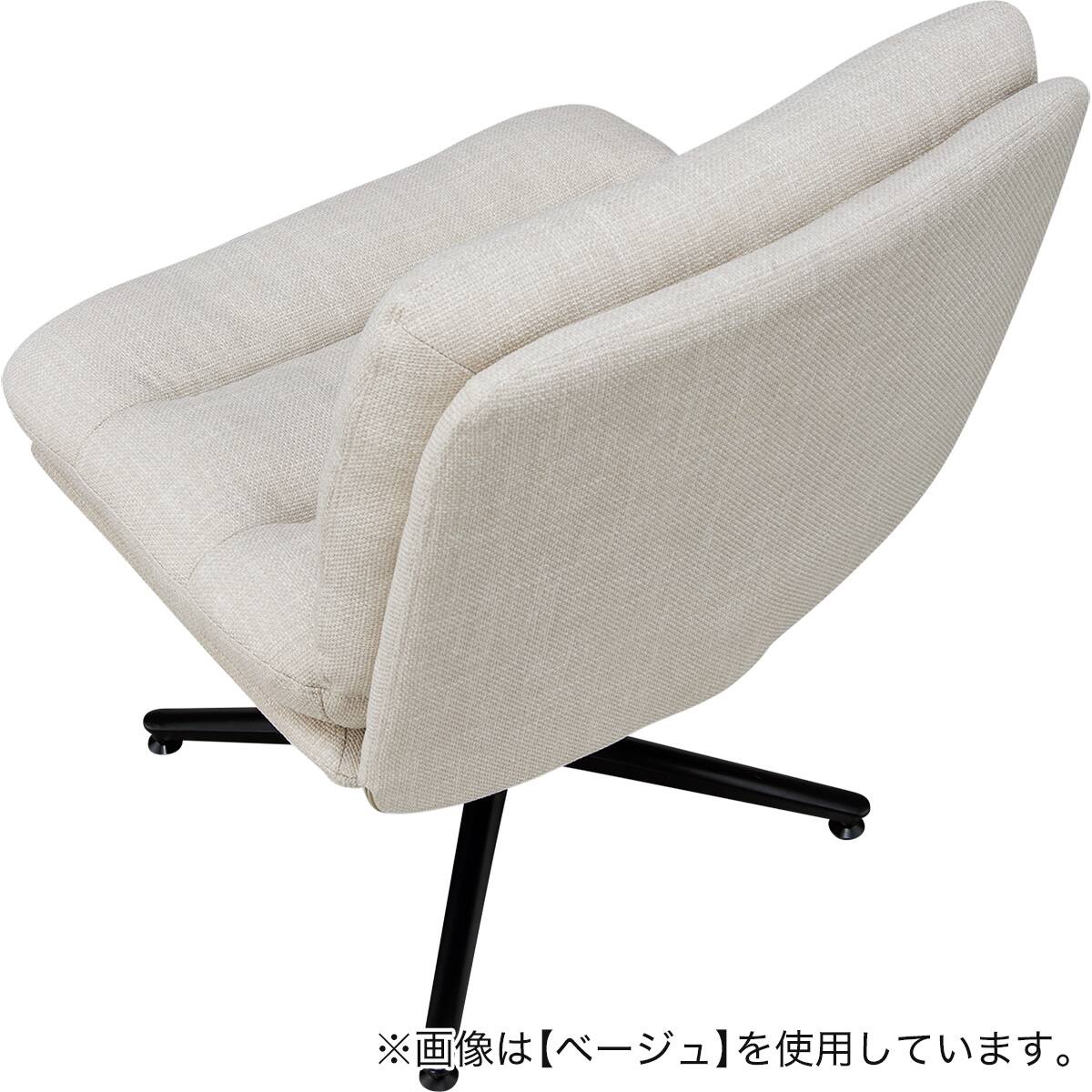 ニトリ　リクライニングチェア　昇降式 回転昇降式ダイニングチェア(UR001 GR/BK) | ニトリネット【公式