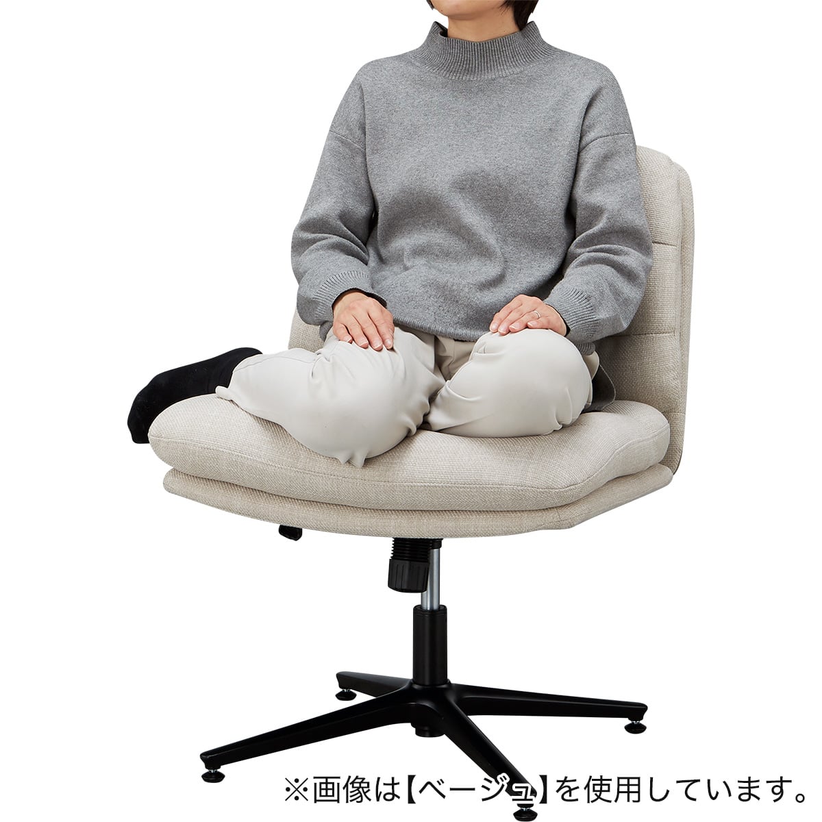 【美品】ニトリ ラグーン 肘付き回転チェア 昇降式 天然木④ 回転式昇降ロッキングダイニングチェア (UR001 GR/BK) | ニトリネット
