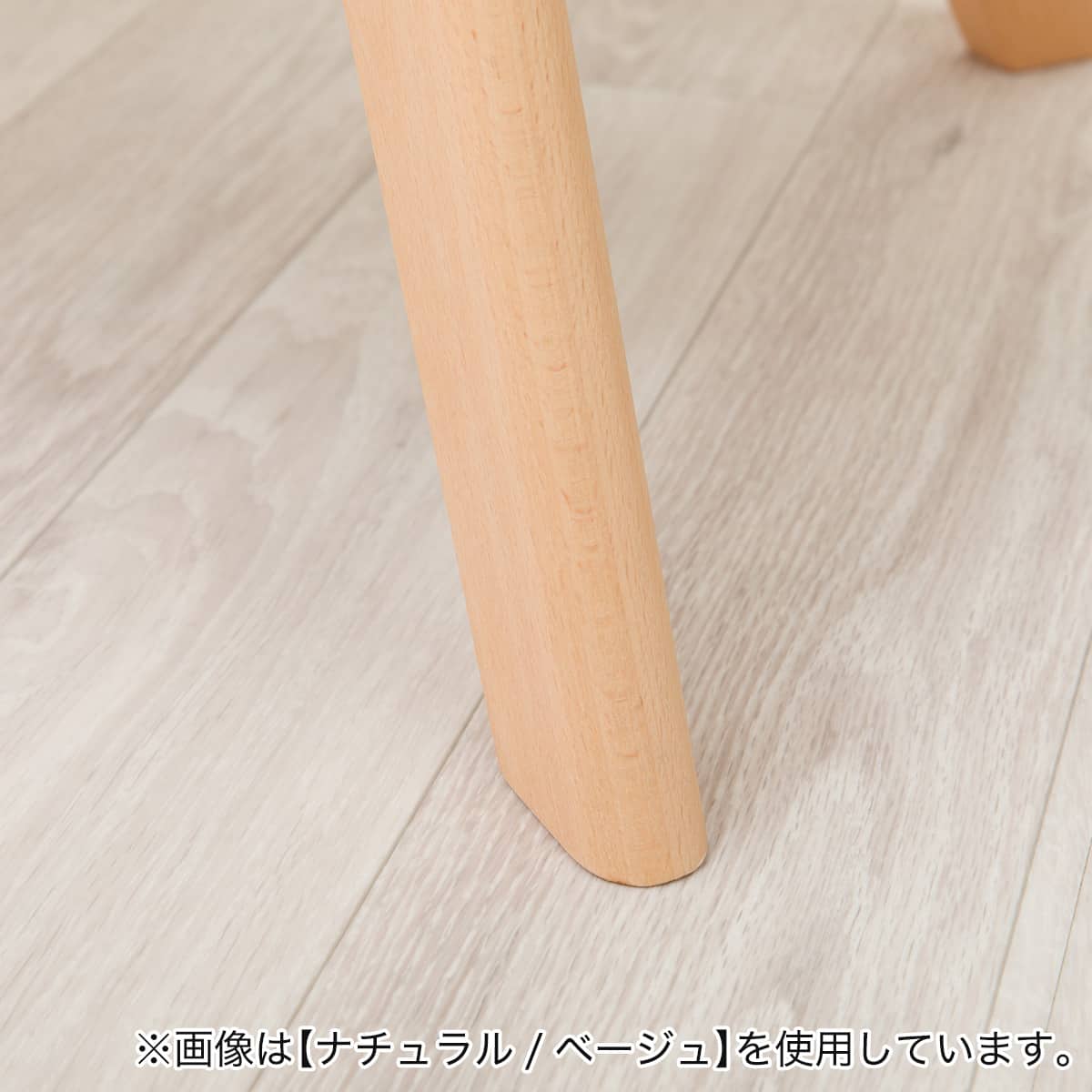 ソファのような座り心地のポケットコイルダイニング回転チェア(N