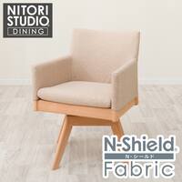 ソファのような座り心地のポケットコイルダイニング回転チェア(Nコレクション C-50S 肘あり NA/NSF-BE)