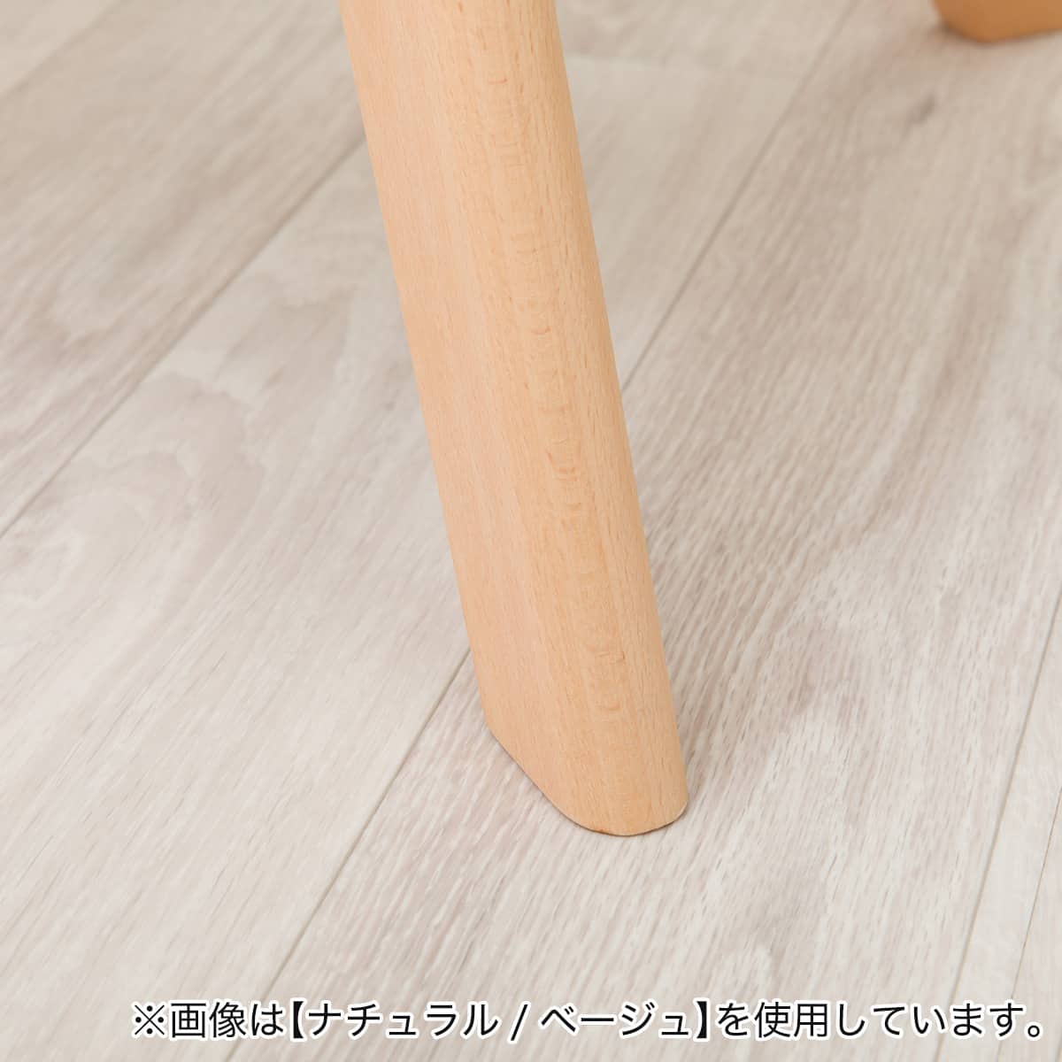 ソファのような座り心地のポケットコイルダイニング回転チェア(N