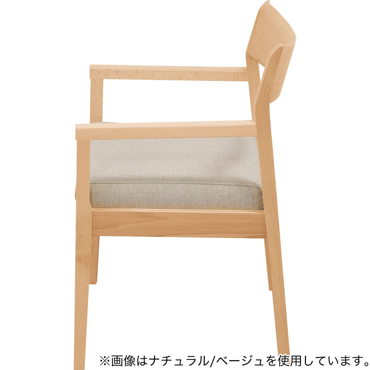傷・汚れに強い ソファのような座り心地のポケットコイルダイニング