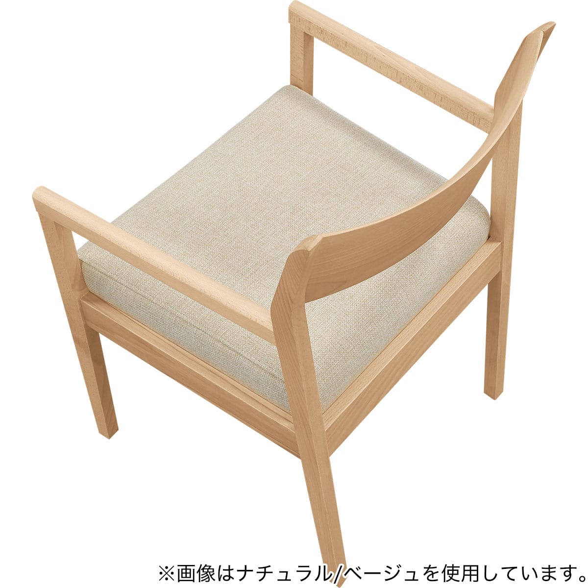 傷・汚れに強い ソファのような座り心地のポケットコイルダイニング