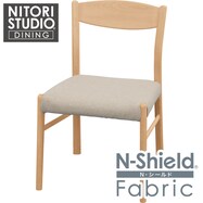 傷・汚れに強いファブリックダイニングチェア(NコレクションC-93/NSF)