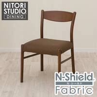 持ち運びしやすい軽量ダイニングチェア(NコレクションC-93 MBR/NSF-BR)
