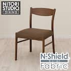 持ち運びしやすい軽量ダイニングチェア(NコレクションC-93 MBR/NSF-BR) 1枚目画像