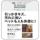 持ち運びしやすい軽量ダイニングチェア(NコレクションC-93 MBR/NSF-BR) 3枚目画像