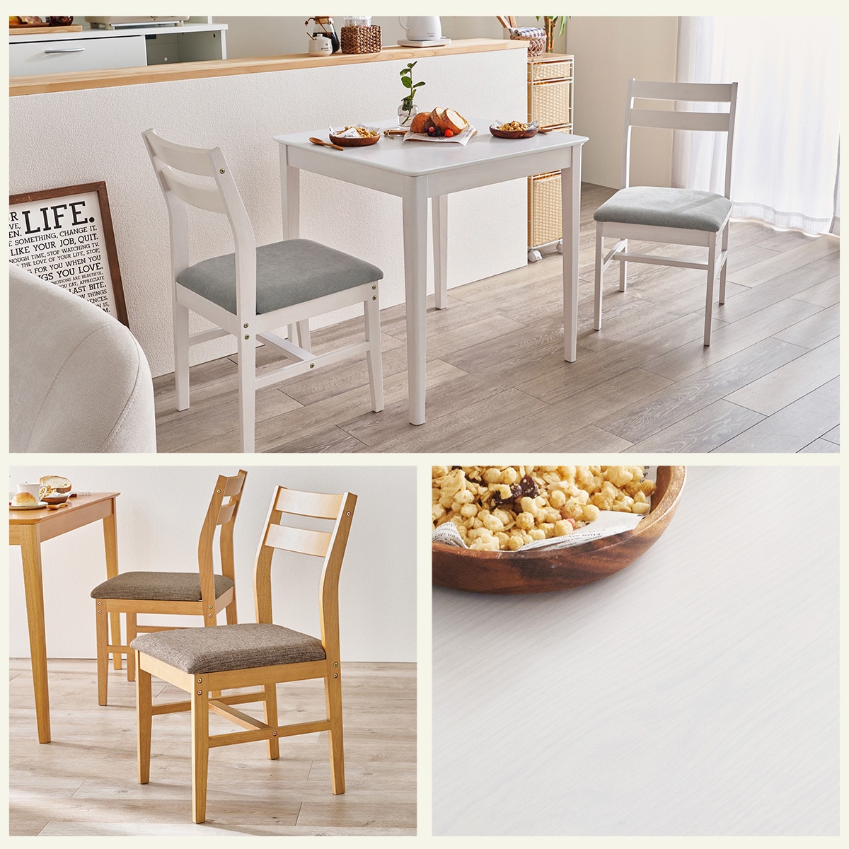 オーク突板ダイニング3点セット (WW) | ニトリネット【公式】 家具