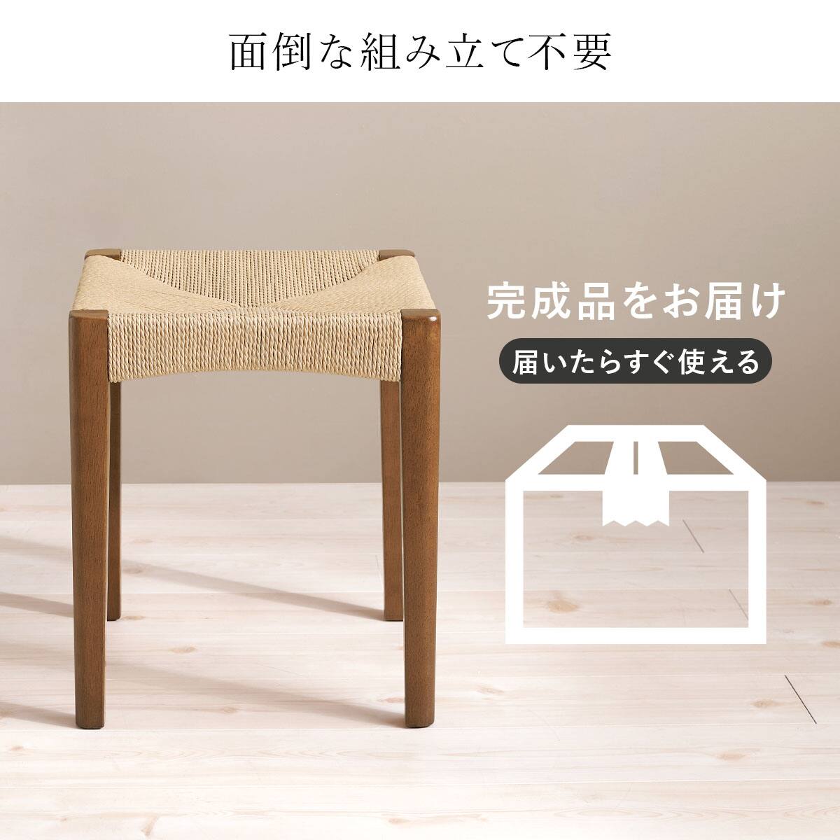 【静謐な時間】ITミニマリストが選ぶ北欧モダンチェア｜完成品｜たのメル便 マリス回転チェア [TIM-CHARCOAL BR]｜チェア/スツール｜CRUSH CRASH