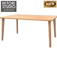 ダイニングテーブル(NコレクションT-05)【期間限定価格：11/26～1/5まで】