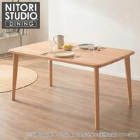 ダイニングテーブル (Nコレクション T-05 150 NA)