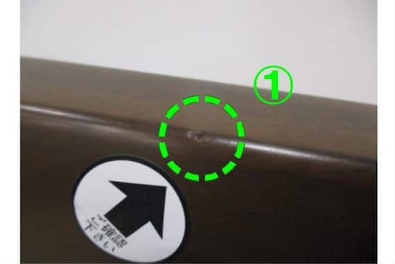 スライダー画像