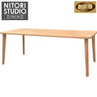 ダイニングテーブル(NコレクションT-05 180 NA) 1枚目画像