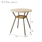 円形ダイニングテーブル3点セット(IN/OUTDOOR MS003/MS002 GY) 8枚目画像