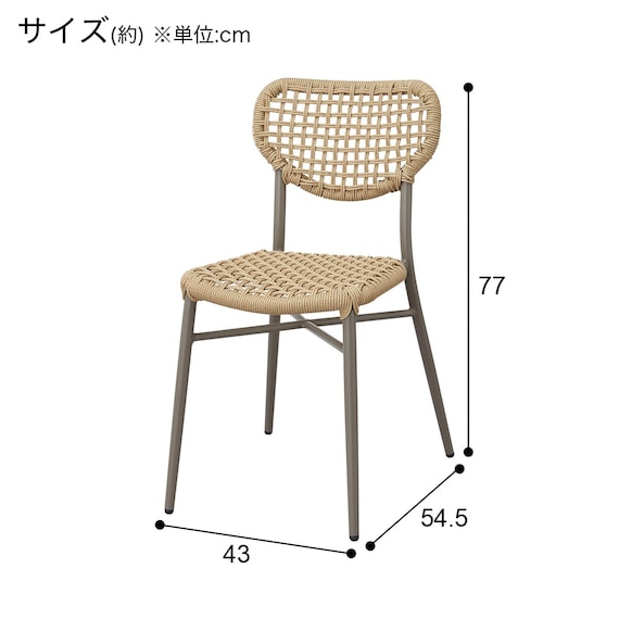 円形ダイニングテーブル3点セット(IN/OUTDOOR MS003/MS002 GY) 9枚目画像