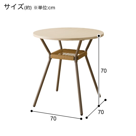 円形ダイニングテーブル(IN/OUTDOOR MS003 GY) 4枚目画像